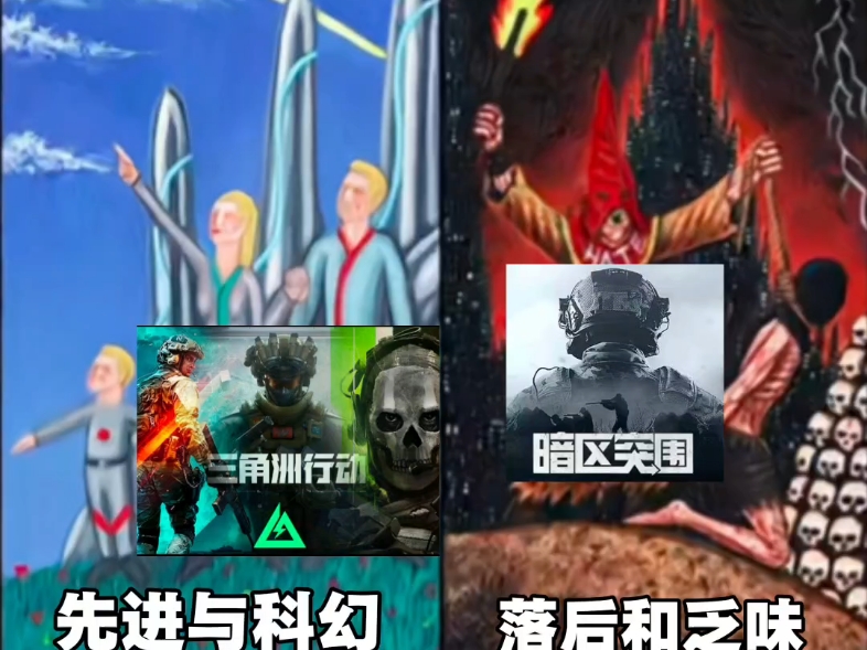 【第五人格免费透视辅助】螃蟹绿色的膏可以吃吗